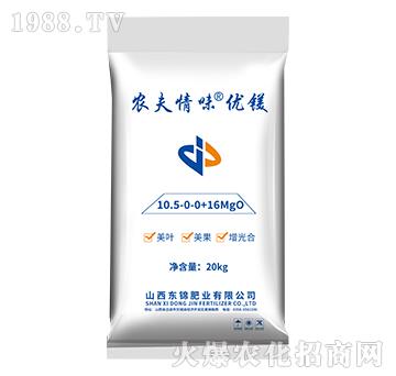 ����Ԫ��ˮ�ܷ�-�r����ζ��(y��u)�V-�|�\�ʘI(y��)