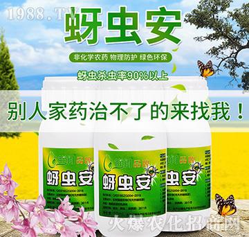 ���x(ch��ng)��-�r(n��ng)������