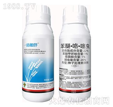 22%���ѡ��������x-һ·���-�����_(d��)