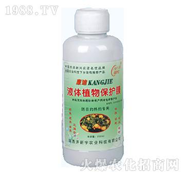 ����Һ�wֲ�ﱣ�o(h��)Ĥ-�_(k��i)����