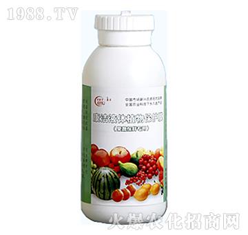 ����Һ�wֲ�ﱣ�o(h��)Ĥ�����߱��r��-�_(k��i)����