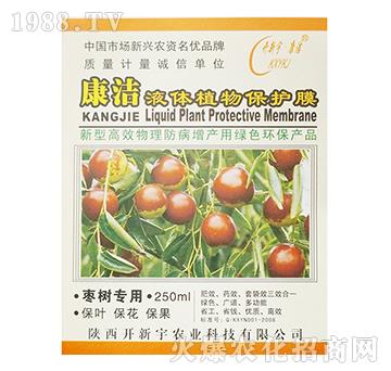 ����(sh��)����-����Һ�wֲ�ﱣ�o(h��)Ĥ-�_(k��i)����