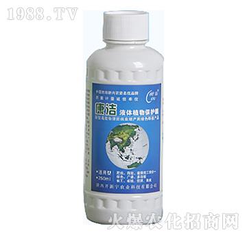 ����Һ�wֲ�ﱣ�o(h��)Ĥ��ͨ���ͣ�-�_(k��i)����