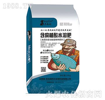 �~�����͹������طN����-����ֳ��ˮ�ܷ�-�@��Ԫ