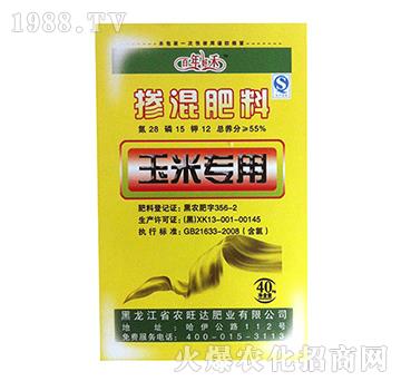 ���׌��Ó������-����ú�-�r(n��ng)���_�ʘI(y��)