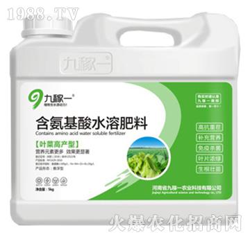 �~�˸߮a(ch��n)�ͺ�������ˮ�ܷ���-�ż�һ