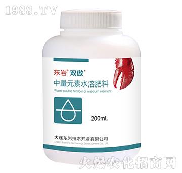 200ml����Ԫ��ˮ�ܷ���-�|�r�p��-�|�r