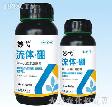 ��һԪ��ˮ�ܷ���-���w����-���-��(��i)ɭ��