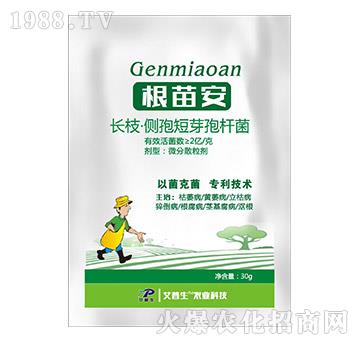 �L(zh��ng)֦����(c��)�߶�ѿ�ߗU��-���簲-������