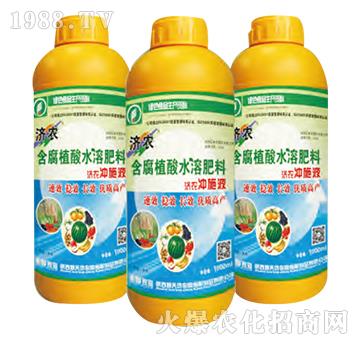 ����ֲ��ˮ�ܷ���-��(j��)�r(n��ng)�_ʩҺ-��(j��)�r(n��ng)