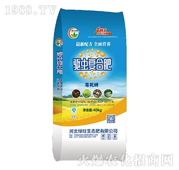 ��x�ͺϷ�25-7-8-�G�S��-�G��