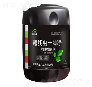 ΢�������-����(xi��n)�x(ch��ng)һ�_��-���r(n��ng)����