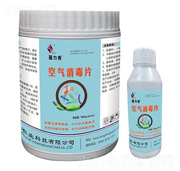 �՚�����Ƭ-������-�v�S�r(n��ng)�I(y��)