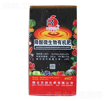 ����΢�����ЙC(j��)��-�ٹ���-�ٝ�����