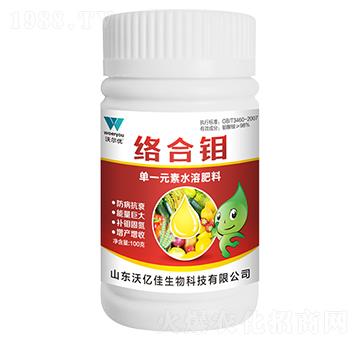 ��һԪ��ˮ�ܷ���-�j(lu��)���f-�֠���(y��u)