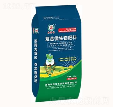 �ͺ�΢�����-�r(n��ng)�Ì�