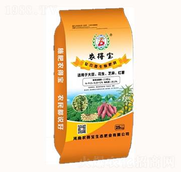 �ͺ�΢����ʣ��󶹻���֥��t����-�r(n��ng)�Ì�