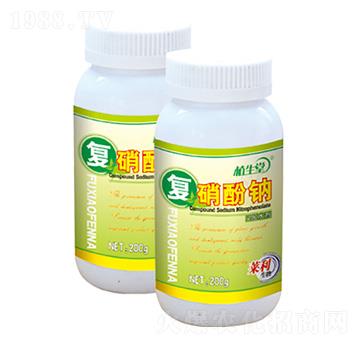 �������c 200g ֲ���� �R������