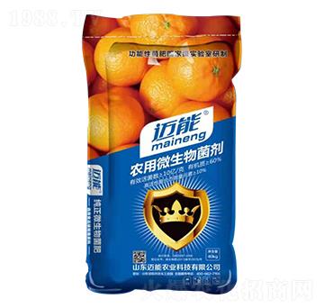 ���ٌ����r(n��ng)��΢�������-�~���r(n��ng)�I(y��)