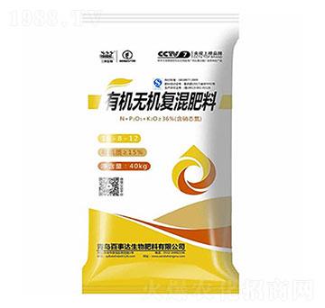 �ЙC�o�C�ͻ�� �����_