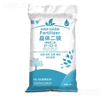 20kg���w���@21-53-0 ���� ���_(d��)����