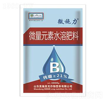 ΢��Ԫ��ˮ�ܷ� ���� ΢ʩ�� ��ʩ����