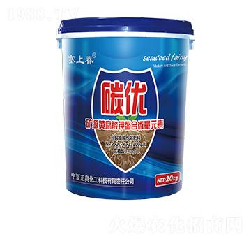 ����ֲ��ˮ�ܷ��� ̼��(y��u) ���W����