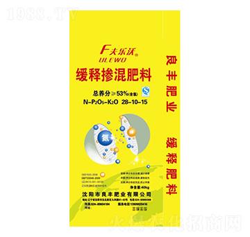 ��ጓ������28-10-15 ���� ���S�ʘI(y��)