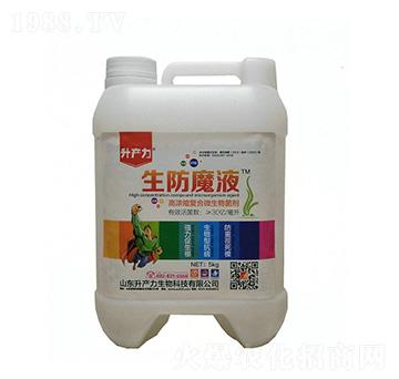 �ߝ�s�ͺ�΢�������-����ħҺ-���a(ch��n)��