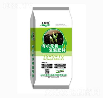 �ЙC�o�C��(f��)�����15-5-10-���؄P����