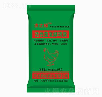 ���Ծ��l(f��)���u�S-�������