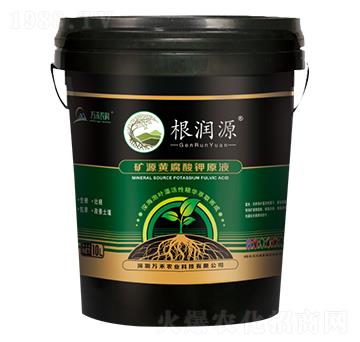 �VԴ�S�����ԭҺ-����(r��n)Դ-�f(w��n)���r(n��ng)��