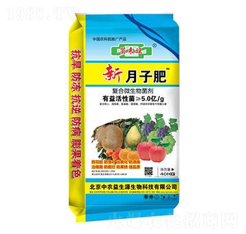 �ͺ�΢�������-���ӷ�-���r(n��ng)����Դ