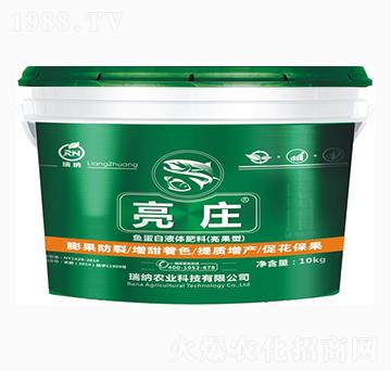 �~(y��)����Һ�w���ϣ������ͣ�-���f-��{