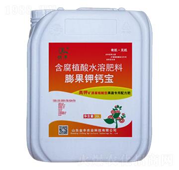 ����ֲ��ˮ�ܷ���-Һ�w�����}��-���S�r(n��ng)�I(y��)