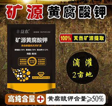 �VԴ�S�����-�S���r(n��ng)-���r(n��ng)��¶