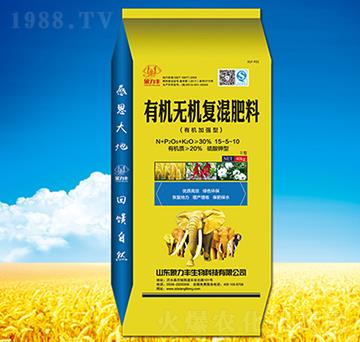 �ЙC�o�C�ͻ����15-5-10-�����S