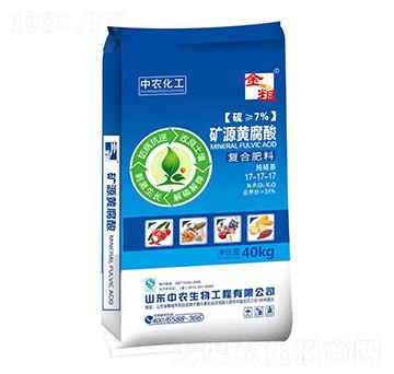 �VԴ�S����ͺϷ���17-17-17-�SԴ����