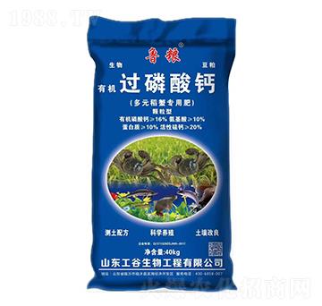 ��Ԫ��з���÷�-�ЙC�^�����}-���r�r�Y