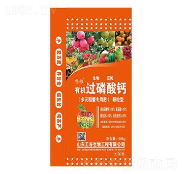 40kg��Ԫ��з���÷�-�ЙC�^�����}-���r�r�Y