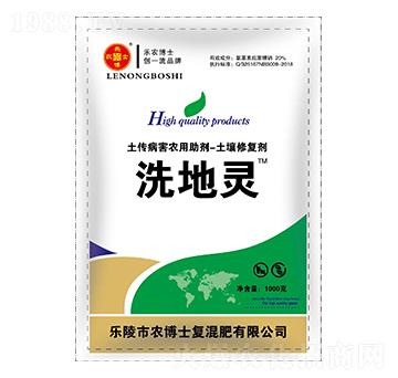 ���������r(n��ng)�������������ޏ�(f��)����-ϴ���`-�r(n��ng)��ʿ