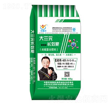 ����Ԫ�LЧ��̼�ͺϷ���18-12-18-�Еx�r(n��ng)-�A̫¡