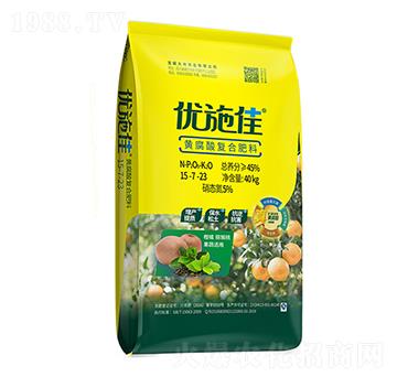 �S�����(f��)�Ϸ���15-7-23-��(y��u)ʩ��-�r(n��ng)��СԺ