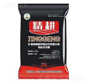 �VԴ��ֲ���������΢��Ԫ���ЙC(j��)ˮ�ܷ�-����-�V��ͨ