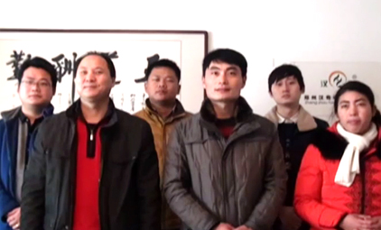 �ݝh�滯����(sh��)�I(y��)���޹�˾