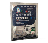 �׷�ʭ�����x���������(q��)�x��