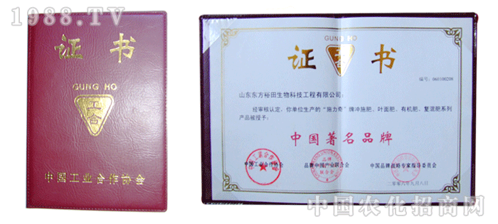 ɽ�|��ԣ����Ƽ��������޹�˾