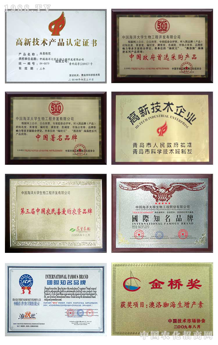 �����W(xu��)���﹤���_�l(f��)���޹�˾