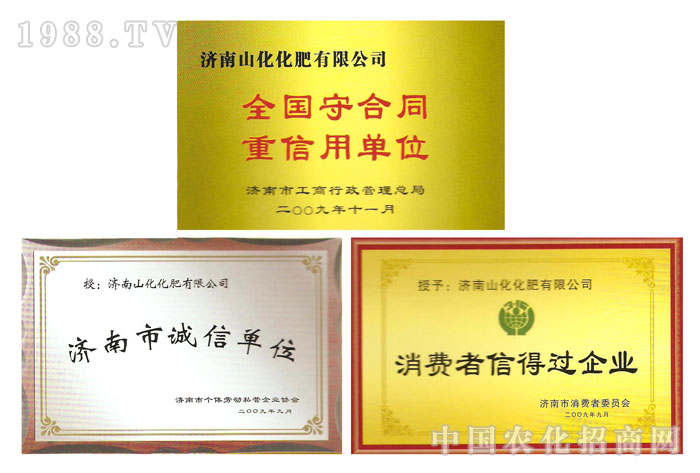 ����ɽ���������޹�˾