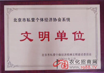 ��˾�s�u(y��)